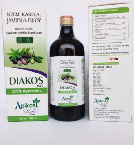 Neem, Karela, Jamun & Giloy Herbal Juice